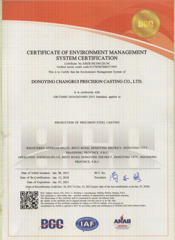 investment castings ISO14001:2004